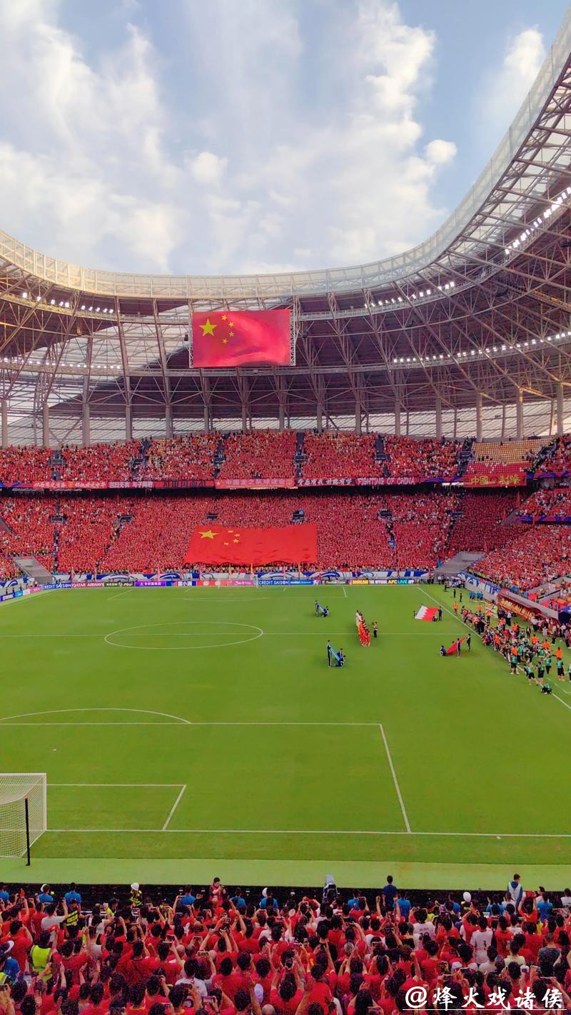 世界杯外围入口 世界杯外围入口