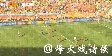 最新世界杯赛事比分动态与精彩回顾 最新世界杯赛事比分动态与精彩回顾