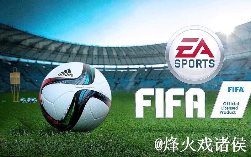 2026世界杯临场外围网址经验分享,平台稳定性和网页版区别别忽略 2026世界杯临场外围网址经验分享,平台稳定性和网页版区别别忽略